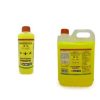 Ceroil Refrigerante - Anticongelante 3%
